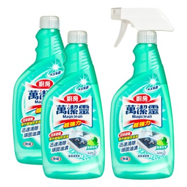 KAO MAGICLEAN - KITCHEN CLEANER TRIGGER WITH REFILL SET-LIME - 500MLX3