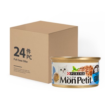 MON PETIT - REGULAR GRILLED WHITEFISH - CASE - 85GX24