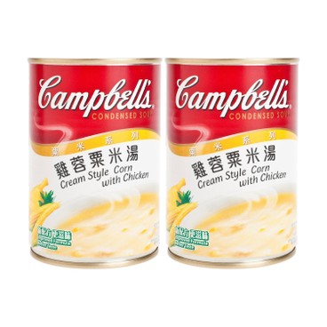 CAMPBELL'S - CREAM STYLE CORN WITH CHICKEN SOUP - 305GX2