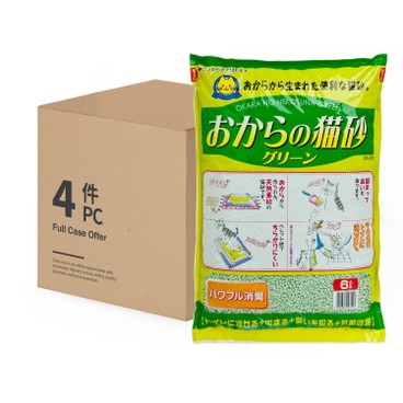 HITACHI - BEENCURD(OKARA) CAT SAND GREEN CASE - 6LX4