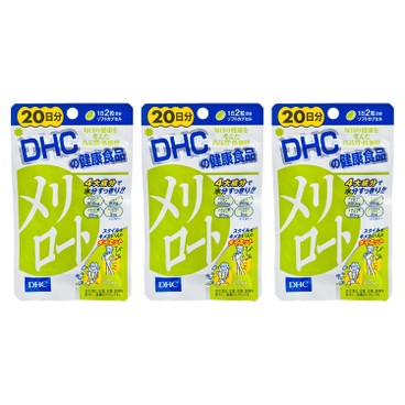 DHC(平行進口) - 瘦腿美臀片 (下半身減肥) (2個月份) - 40'SX3