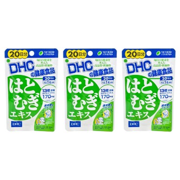 DHC(平行進口) - 薏仁精華美白丸 (2個月份) - 20'SX3