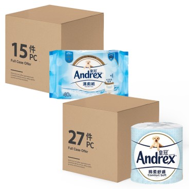 ANDREX - SUPREME BABY SOFT SCENTED TOILET ROLL FULL CASE SINGLE ROLL MOIST BATH TISSUE COMBO - SET