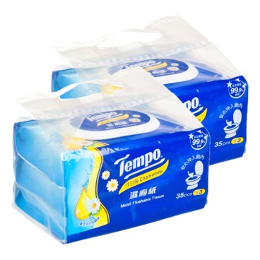 TEMPO - 濕廁紙(三包優惠裝)-洋甘菊味 - 2件裝 - 35'SX3X2