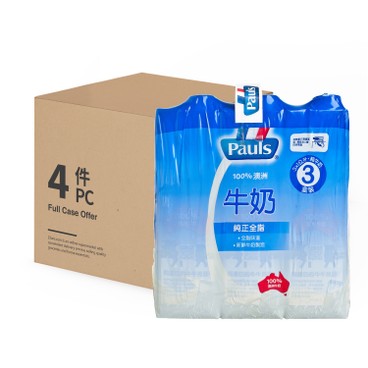 PAULS - WHOLE MILK - CASE OFFER - 1LX3X4