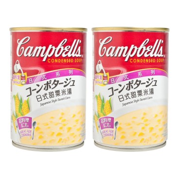 CAMPBELL'S - JAPANESE STYLE SWEET CORN SOUP - 305GX2