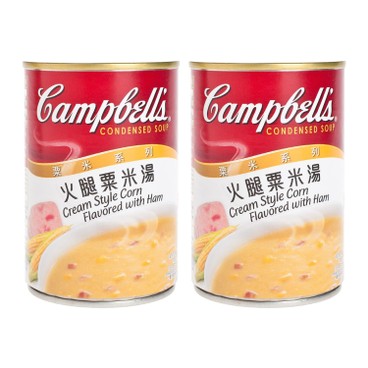 CAMPBELL'S - CREAM STYLE CORN WITH HAM SOUP - 305GX2