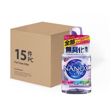 獅王(平行進口) - 納米樂 SUPER NANOX 超滲透濃縮抗菌消臭 洗衣液 (除臭專用) - 日本新版 - 原箱 - 400GX15