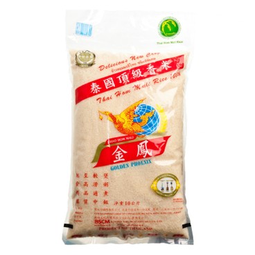 金鳳 - 泰國頂級茉莉香米 - 10KG