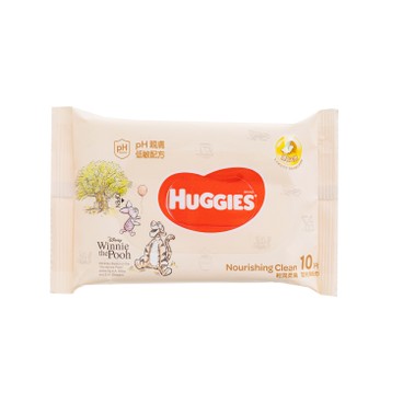 HUGGIES - 輕潤柔膚嬰兒濕紙巾-10件裝 - 10'SX10