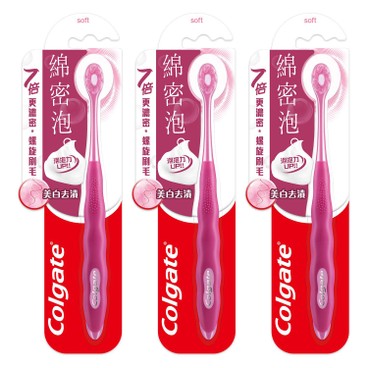 高露潔牙膏 - 綿密泡の螺旋美白牙刷 (顏色隨機發售) - PCX3