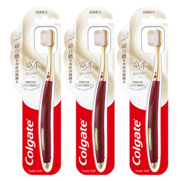 高露潔牙膏 - 寬柔3D Comfort牙刷 (顏色隨機發售) - PCX3