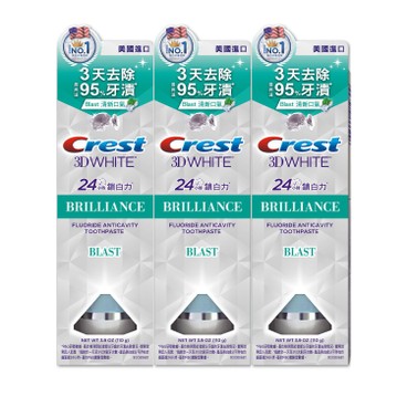 CREST - 3D WHITE BRILLIANCE - BLAST-3PC - 116GX3