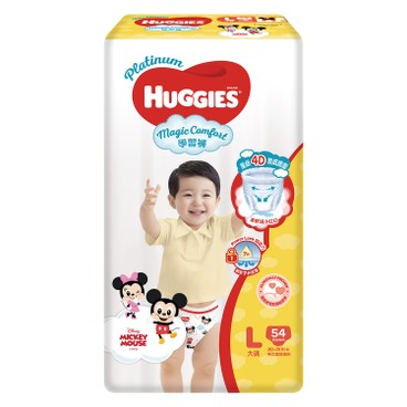HUGGIES - PLATINUM PANTS Magic Comfort L-case - 54'SX4