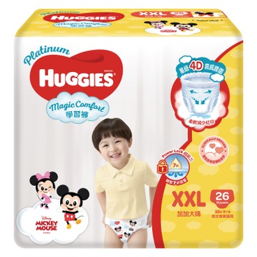HUGGIES - PLATINUM PANTS Magic Comfort XXL-CASE - 26'SX4