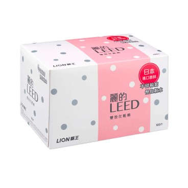 LEED - BEAUTY PUFF (PURPLE) (TWIN PACK) (RANDOM DELIVERY) - 100'SX2