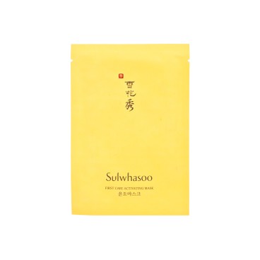SULWHASOO雪花秀(平行進口) - 潤燥再生精華面膜-5件裝 - 23GX5
