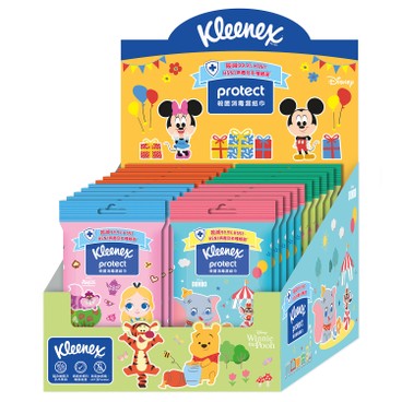 KLEENEX - Disney LittleWorld Hand Sanitizing Wipes - 20PC - 10PCSX20
