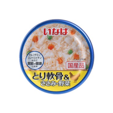 INABA - Chicken Cartilage and vegetable canned for dogs-6PC - 85GX6