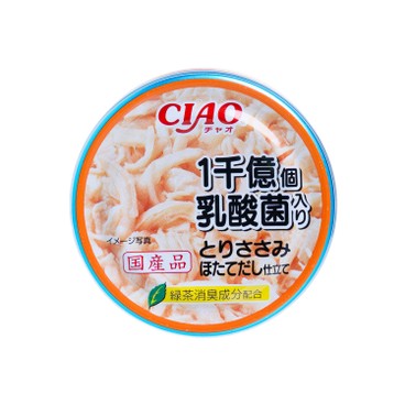 CIAO - LACTIC ACID CHICKEN AND SCALLOP CANNED FOR CATS-6PC - 85GX6