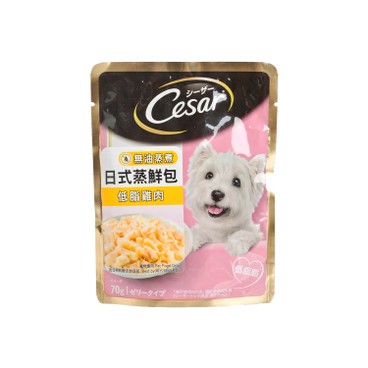 CESAR - JP POUCH SASAMI-4PC - 70GX4