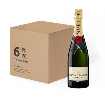 Moët & Chandon Grand Vintage 2015 Unveiled - Aspire Lifestyle Magazine