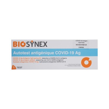BIOSYNEX - ANTIGEN RAPID TEST - COVID-19-20PC - PCX20