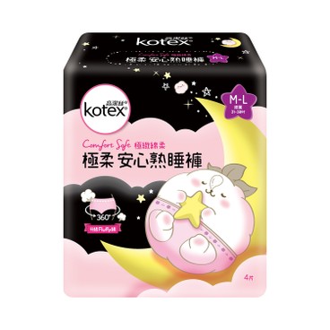 KOTEX - COMFORT SOFT GIRLY SKIN PANTS M-L-6PC - 4'SX6