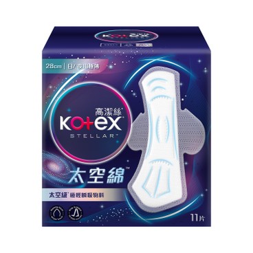 高潔絲 - 太空綿極薄日用28CM-6件裝 - 11'SX6