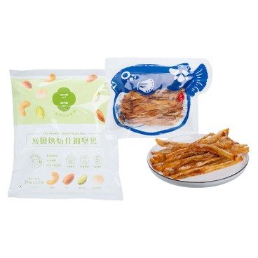 YAT YAT - Snack Bundle - Grilled Dried Fish + DRY ROASTED UNSALTED MIXED NUTS - 150G + 20GX15