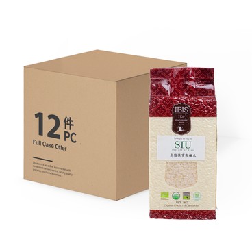 SIU - SIU X IBIS ORGANIC JASMINE RICE - CASE - 1KG X 12'S