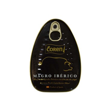 COREN (PARALLEL IMPORT) - LOURINO MAGRO IBERICO LUNCHEON MEAT - 200G X3