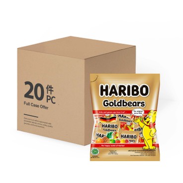 HARIBO - GOLDBEARS GUMMY MINI (INDIVIDUAL PACKS) - CASE OFFER - 250G X 20'S