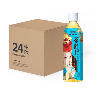 HUNG FOOK TONG - LYCHEE & STAR FRUIT WITH OSMANTHUS-FLAVOURED DRINK-CASE - 500MLX24