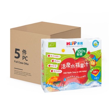 HIPP - Apple Juice with still Mineral Water-CASE - 200MLX3PCSX5