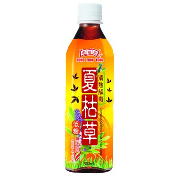 HUNG FOOK TONG - COMMON SELF HEAL FRUIT SPIKE DRINK-LOW SUGAR - 1.5LX3