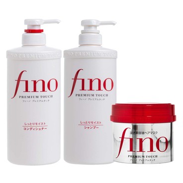 SHISEIDO (PARALLEL IMPORT) - FINO REPAIR HAIR SET - WITH HAIR MASK (RANDOM PACKAGING) - SET
