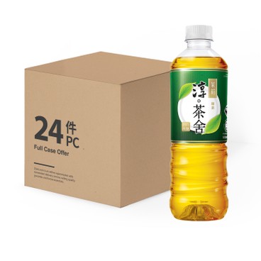 AUTHENTIC TEA HOUSE - YINHAO JASMINE GREEN TEA-CASE OFFER - 500MLX24