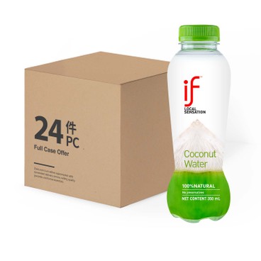 iF - 100% COCONUT WATER - 350MLX24