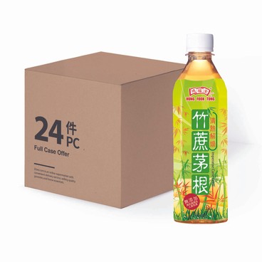 HUNG FOOK TONG - IMPERATAE CANE DRINK - CASE (Random packing) - 500MLX24