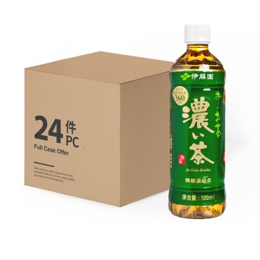 伊藤園 - 濃味綠茶-原箱 - 500MLX24
