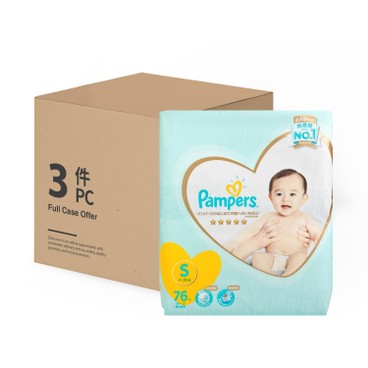 PAMPERS幫寶適 - 日本進口一級幫紙尿片(細碼) - 原箱 - 76'SX3