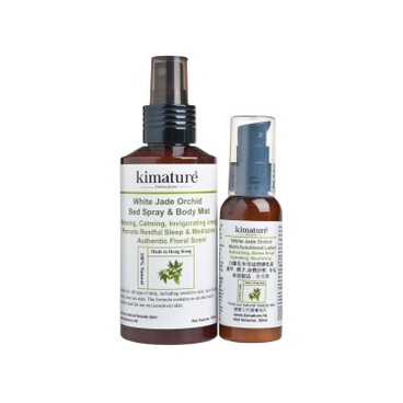 Kimature 白蘭花淡味固體香水 多用途香膏 士多ztore Kimature 白蘭花淡味固體香水 多用途香膏 士多ztore