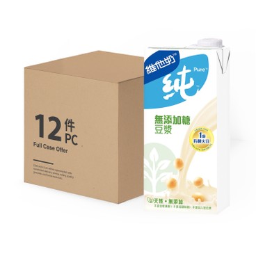 VITASOY 維他奶 - 無糖純豆漿-原箱 - 1LX12