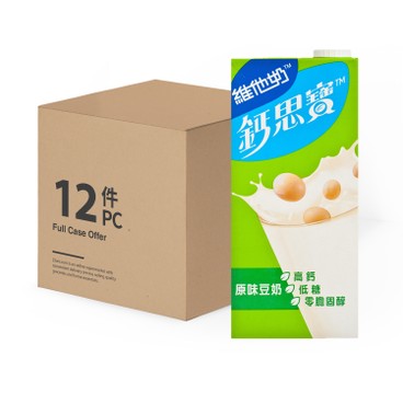 VITASOY 維他奶 - 鈣思寶-高鈣大豆營鈣-原箱 - 1LX12