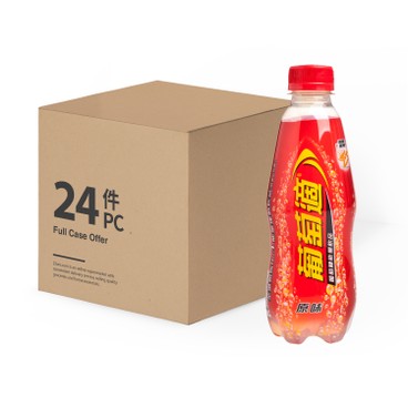 LUCOZADE - ENERGY REGULAR - CASE - 300MLX24