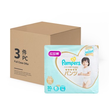 PAMPERS幫寶適 - 日本進口一級幫拉拉褲(加加大碼) - 原箱 - 30'SX3
