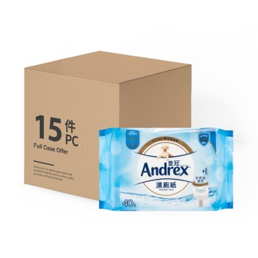皇冠紙巾 - 濕廁紙-原箱 - 40'SX15