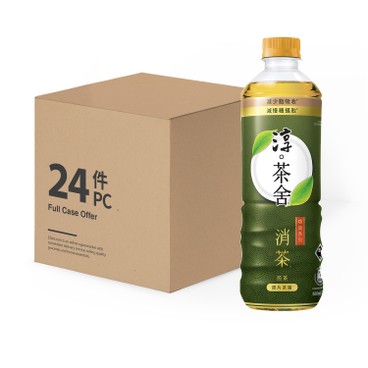 AUTHENTIC TEA HOUSE - SENCHA (WITH FIBER) - CASE - 500MLX24