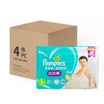 PAMPERS幫寶適 - 超薄乾爽拉拉褲(大碼) - 原箱 - 37'SX4